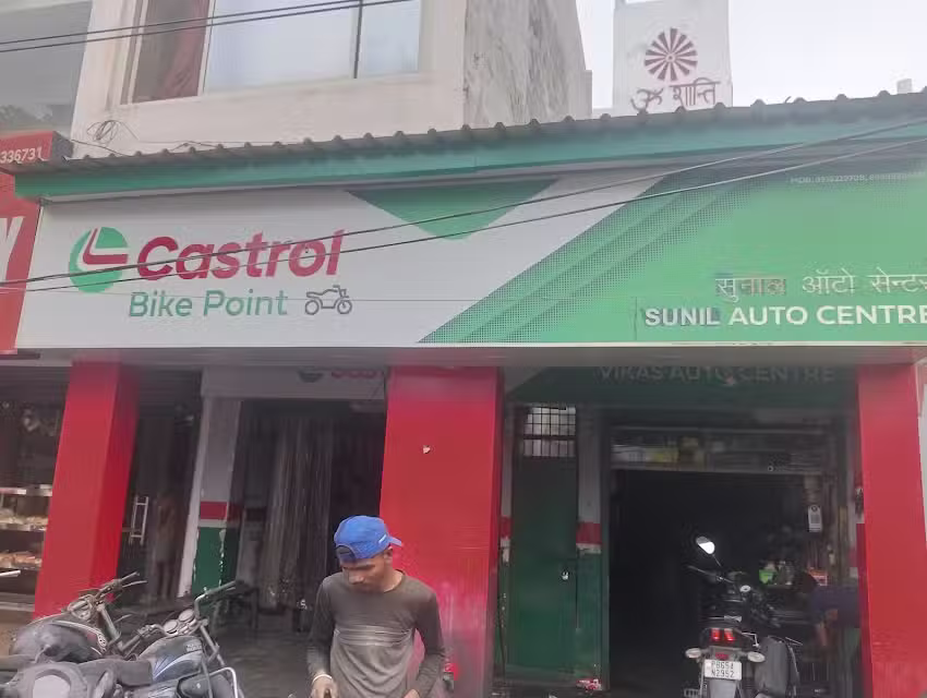 Sunil Auto Center| bike repair shop in Baltana, active and bike service centre in baltana