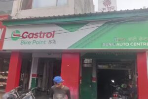 Sunil Auto Center| bike repair shop in Baltana, active and bike service centre in baltana
