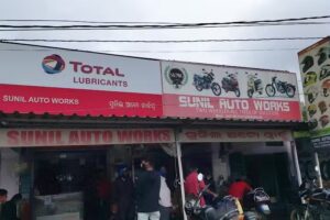 Sunil auto works