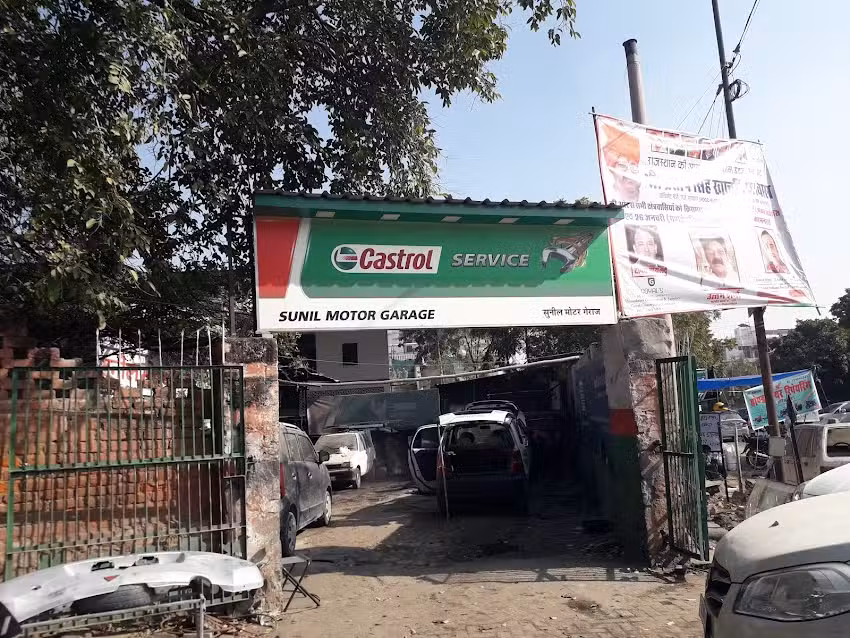 Sunil Motor Garage