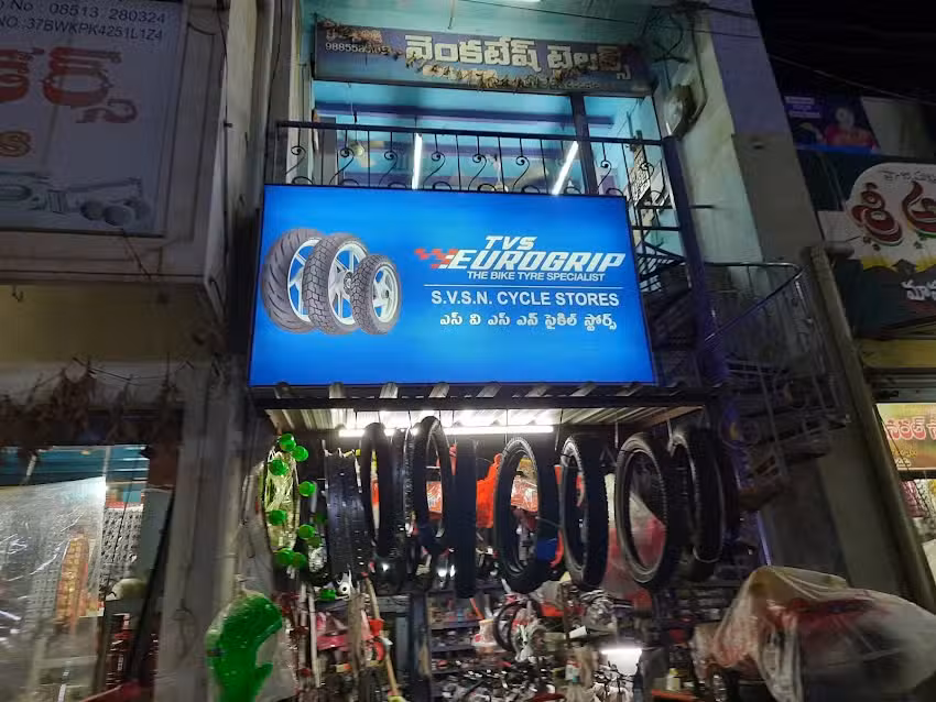 SVSN CYCLE STORS AND SPARE PARTS