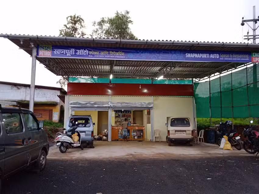 Swapna Purti Auto Garage