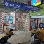 SWATIK AUTO