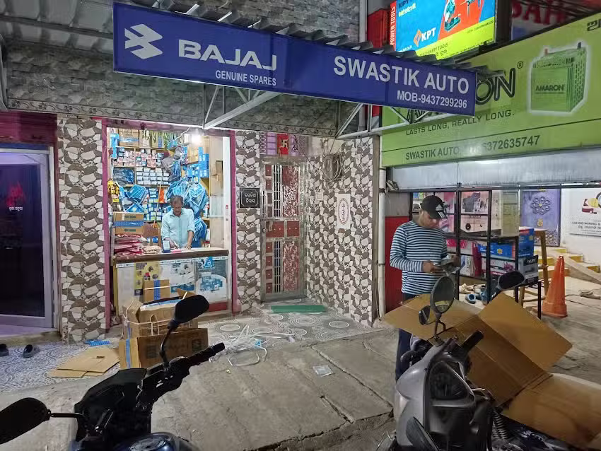 SWATIK AUTO