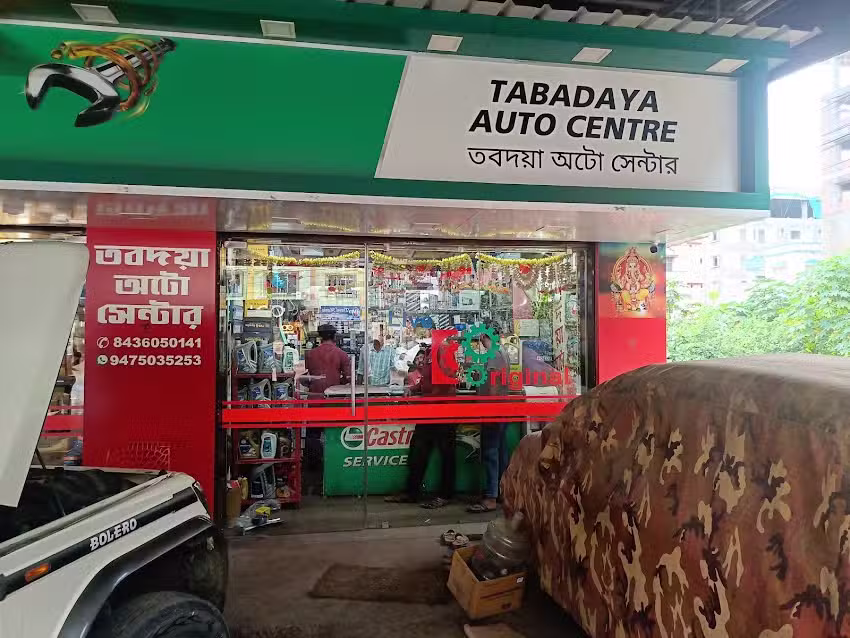 Tabadaya Auto Centre