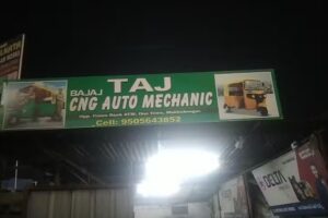Taj mechanic auto works