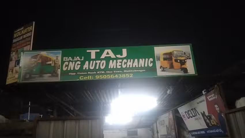 Taj mechanic auto works