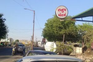 TANUSH MOTORS AND SERVICE STATION