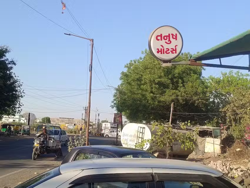 TANUSH MOTORS AND SERVICE STATION