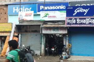 Tara Maa Auto Center