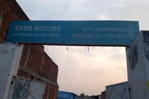 Tata Authorised Car Service Center &ndash; Krishna Automobiles, Sitapur (Multi Brand Car service Center)
