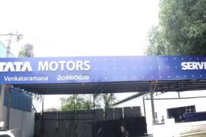 Tata Motors Car Service &ndash; Venkataramana Motors &ndash; Beeramguda