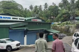 Tata Motors Cars Service Centre &ndash; Gennext Motors, New Pahargaon