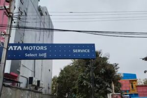 Tata Motors Cars Service Centre &ndash; Select Cars, UPPAL Body Shop