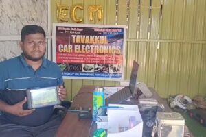 Tavakkul Car Scanning Center