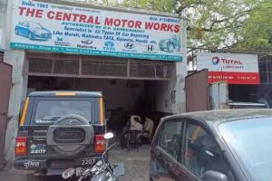 The Central Motor Works