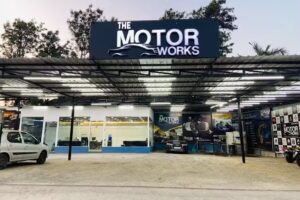 The Motor Works