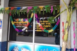 Thirumurugan Diesel Pump Service