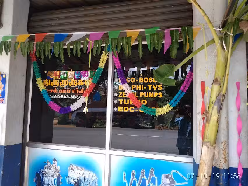 Thirumurugan Diesel Pump Service