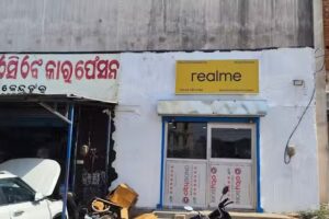 Tika Car A/c & Car Fashion