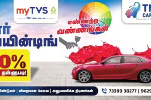 TN 60 Car Care