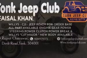 Tonk Jeep Club