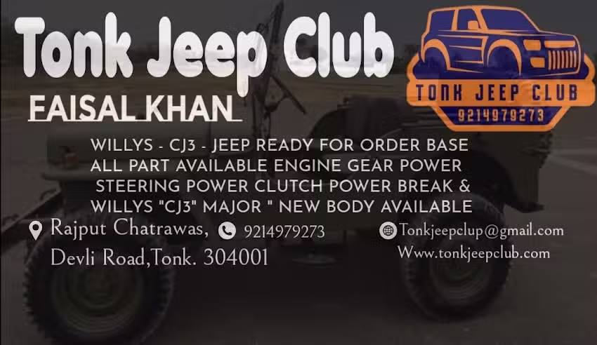 Tonk Jeep Club