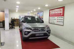 Topsel Toyota Showroom