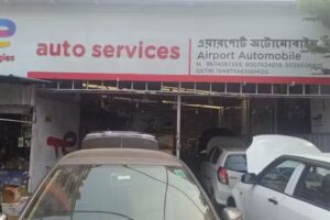 TotalEnergies Quartz Auto Services &ndash; Airport Automobile