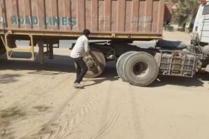 टायर पंचर सर्विस