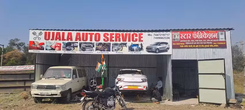 Ujala auto service