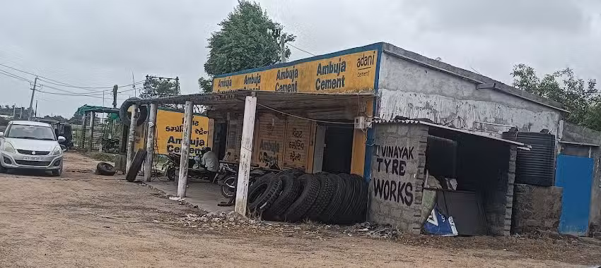 Umiya Auto Car Care