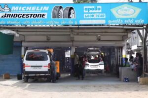 United Tyres Sales Service