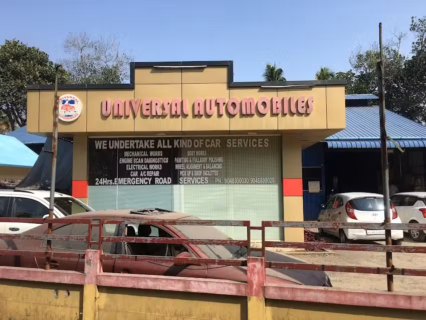 Universal Auto Garage