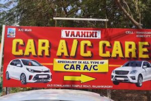 Vahini Car A/C Care