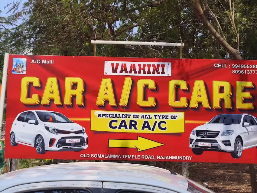 Vahini Car A/C Care