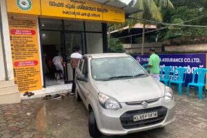 Vehicle Pollution Testing CHEMMAD