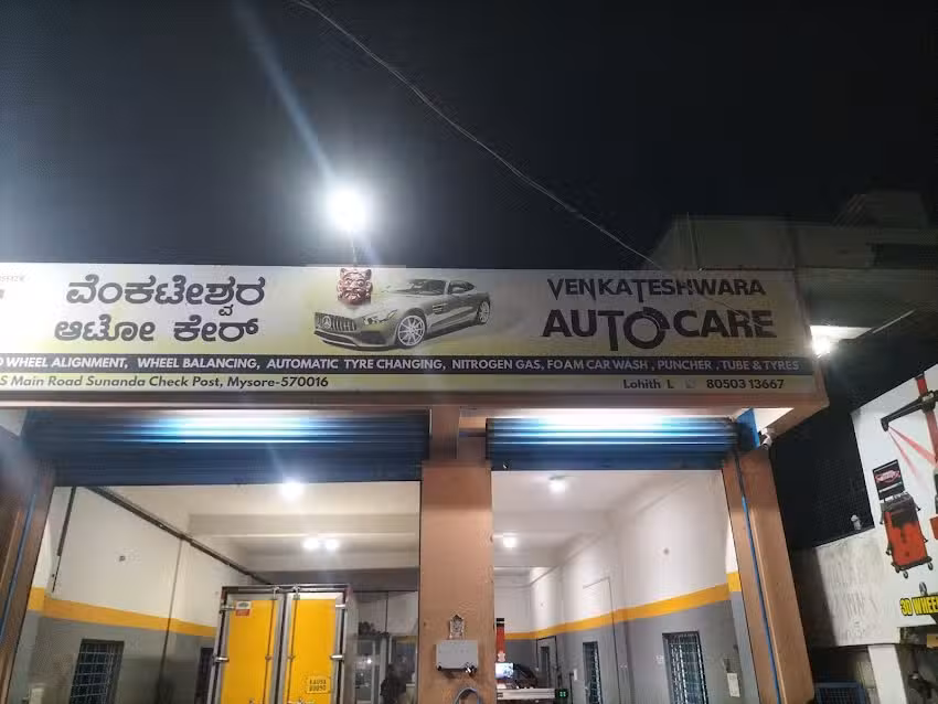 VENKATESHWARA AUTOCARE