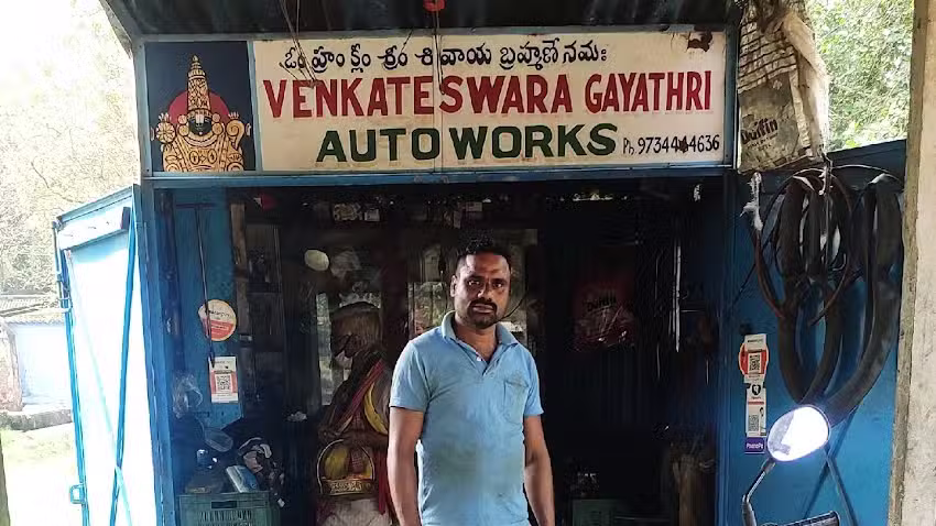 Venkateswara gayathri auto works bike repair