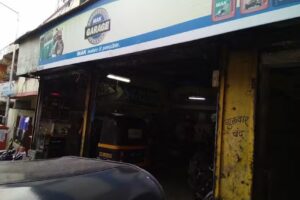 Vijay Auto Service Centre