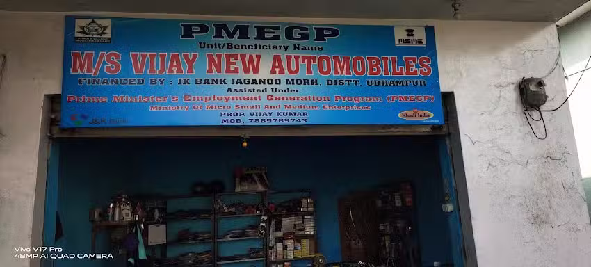Vijay Automobile