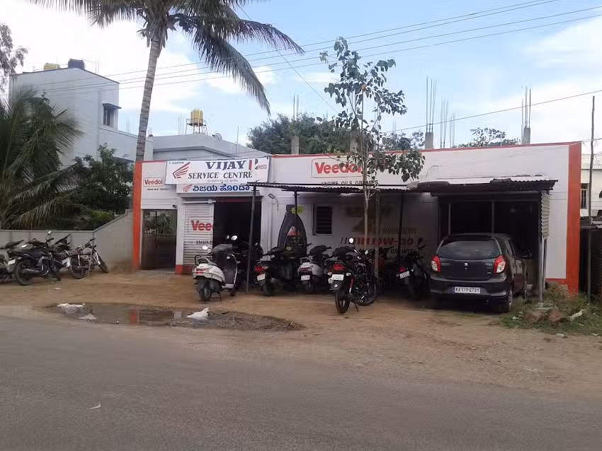 Vijay service centre