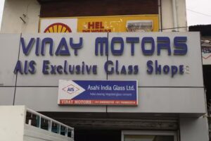 Vinay Motor Garage