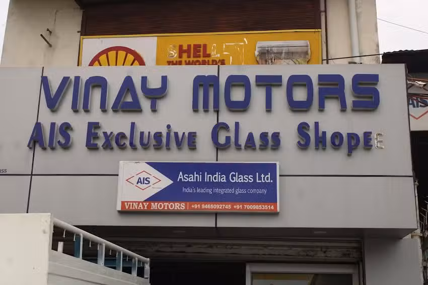 Vinay Motor Garage