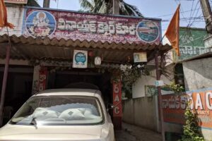 Vinayaka Car Cool Car AC Works