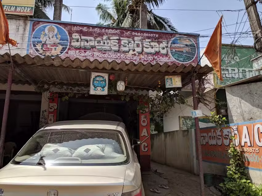 Vinayaka Car Cool Car AC Works
