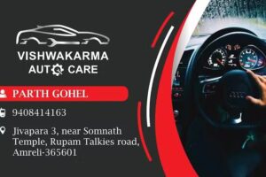 Vishwakarma Auto Care