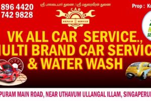 Vk All CAR SERVICE