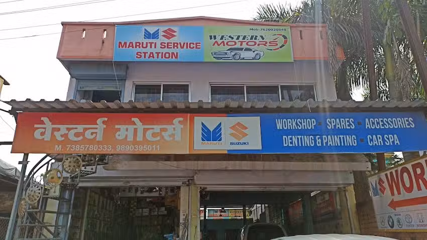 western motors
