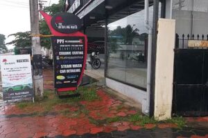 XPRESS MOTORS CHEVROLET SERVICE